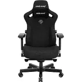 Anda-seat AndaSeat Kaiser Series 3 pelituoli (musta kangas)