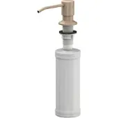 Quadron Annostelija Keira 350 ml, beige