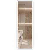 REA LED SEINÄPEILI 150x50cm MOL-SQ