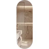 REA LED SEINÄPEILI 150x50cm MOL-OV