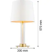 Argon Hampton 8540 pöytävalaisin, E27, 15w, moderni