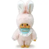 Monchhichi Pehmolelu Chimutan, 18 cm