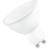 Spectrum LED GU10 LED-lamppu 6W 230V neutraali valkoinen mattalasikupu