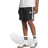 Adidas Urheiluhousut 'Essentials Chelsea' musta / valkoinen
