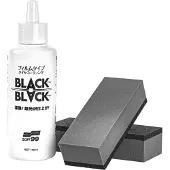 Soft99 Rengaspinnoite Black Black Hard Coat For Tire, 110 ml