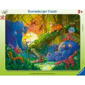 Ravensburger Palapeli - 36 Tiilet - Jungle - - OneSize - Palapelit