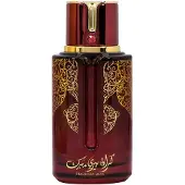 Arabiyat Prestige Cranberry Musk Eau de Parfum unisex 100 ml