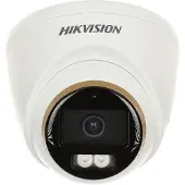 Hikvision DS-2CE72DF3T-LFS(2.8mm) Turbo-HD tornikamera 2Mpx (DS-2CE72DF3T-LFS(2.8mm))