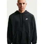 Nike Collegepaita 'Club Fleece' musta