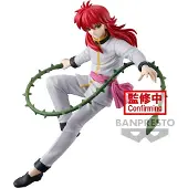 Banpresto Yu Yu Hakusho - Kurama (Ankoku Bujutsukai)