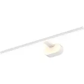 Valotorni Prado seinävalaisin 60cm 11W 3000K 880lm