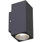 Llitt Mathias II LED-seinävalaisin