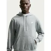 Nike Collegepaita 'Club Fleece' meleerattu harmaa / valkoinen