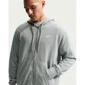 Nike Collegetakki 'Club Fleece' meleerattu harmaa / valkoinen