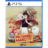 Promise Mascot Agency - Sony PlayStation 5 - Toiminta/Seikkailu