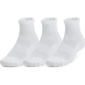 Under Armour Tc Quarter Pitkät Sukat 3 Parit