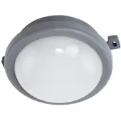 Eglo PESCOLLA ULKOSEINÄ/KATTO PYÖREÄ 560LM 4000K IP65 HARMAA/VALKOINEN