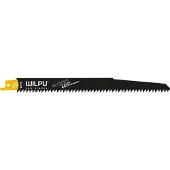 Rotec Sahalehti - - 3021/225 - HCS-teräs - 225 x 19 x 1,27 mm - 5 kappaleen erä