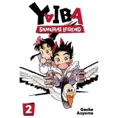 Aoyama, Gosho Yaiba: Samurai Legend, Vol. 2