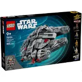 LEGO 75426 SMART Play: Millennium Falcon Uusi.