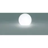 Nowodvorski Lighting Cumulus S -pallovalaisin, halkaisija 30 cm, valkoinen, muovi, IP44, E27 , Valkoinen/opaali, Synteettinen materiaali