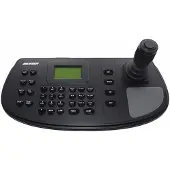 Hikvision NETWORK KEYBOARD DS-1200KI