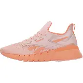 Reebok Nano Gym Lenkkarit