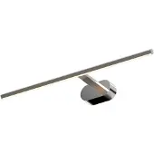 Valotorni Prado seinävalaisin 60cm 11W 3000K 880lm