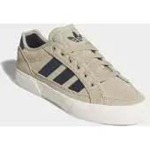 Adidas Originals Court Tns Premiere Skeittikengät vihreä, 7.0