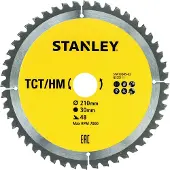 Stanley Katkaisulaikka STA13045-XJ; 210x30 mm; Z48