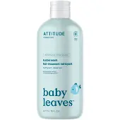 ATTITUDE Baby Leaves Bubble Wash kylpyvaahto syntymästä lähtien 473 ml
