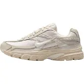 Nike Matalavartiset tennarit 'Initiator' kitti / hopeanharmaa