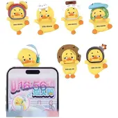UPSET DUCK Blind box pehmolelu – Status Display -sarja