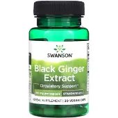 Swanson Health Inkivääriuute, 100 mg - 30 kasviskapselia
