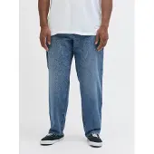 Jack & jones Mike Original Am 416 Plus Size Farkut