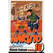 Kishimoto, Masashi Naruto, Vol. 16