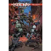 IDW Publishing Teenage Mutant Ninja Turtles: The Last Ronin II: Re-Evolution--The Covers