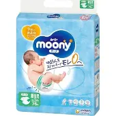 Moony tarravaipat AIRFIT NB 76 kpl, 0-5 kg, 13780