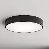 TEMAR LIGHTING Kattovalaisin liiketunnistimella Cleo 500 , Musta, Eteinen, Metalli, Moderni