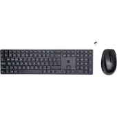 HP Langaton Näppäimistö ja Hiiri - - 650 (4R013AA) - Qwerty - 20 Mukautettavaa Näppäintä - Musta