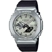 G-Shock Gbm-2100 44.4mm 20atm Solar Quartz Analog-digital Kello