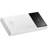 Baseus Star-Lord 10000mAh 22.5W Powerbank with Digital Display and USB-C 3A Cable 30cm - White - 10000 mAh