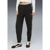 Puma Urheiluhousut 'Essentials' kerma / musta