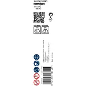 Bosch Accesorios Puuporanterä ; 8x450 mm