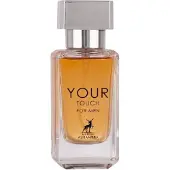 Maison Alhambra Your Touch Men Eau de Parfum – 100ml