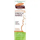 Palmers Palmersin raskausarpivoide 125 g