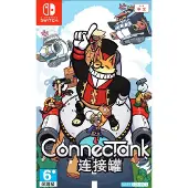 ConnecTank - Nintendo Switch - Toiminta/Seikkailu