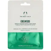 The Body Shop Serum Concentrate Sheet Mask