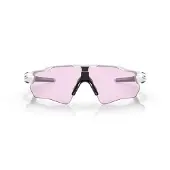 Oakley Radar Ev Path Prizm Aurinkolasit