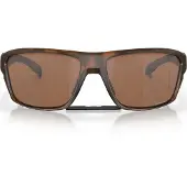 Oakley Split Shot Prizm Polarisoidut Aurinkolasit